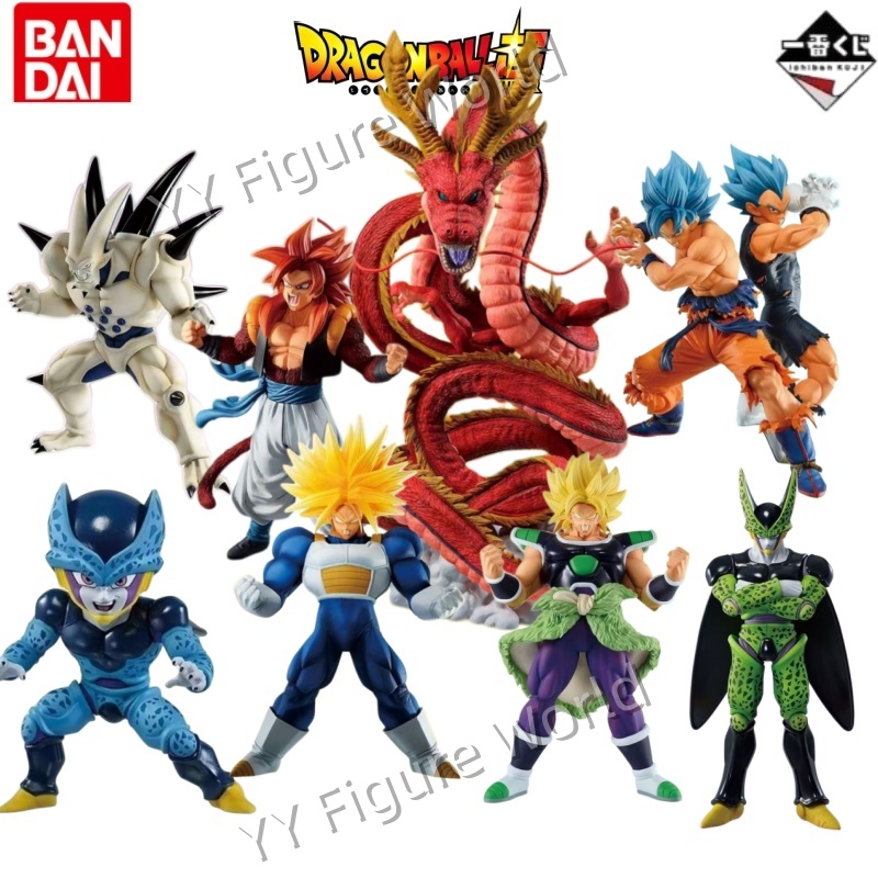 Vintage Collectible Figurines - In Stock Original Bandai Ichiban Kuji