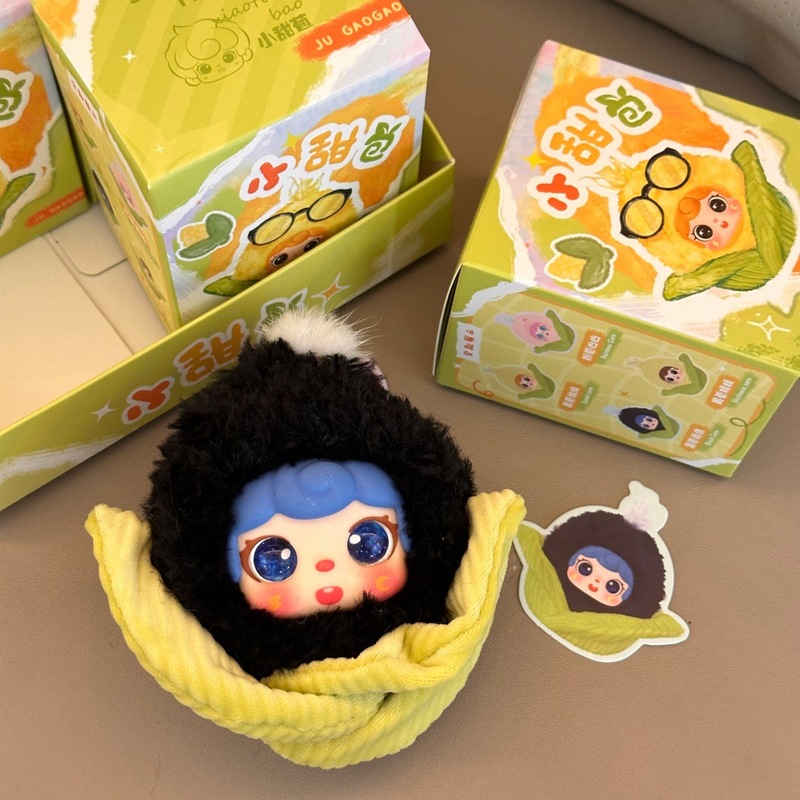 Plush Corn Doll Keychain Cute  - Collectible & Vintage Dolls For Halloween recension och pris
