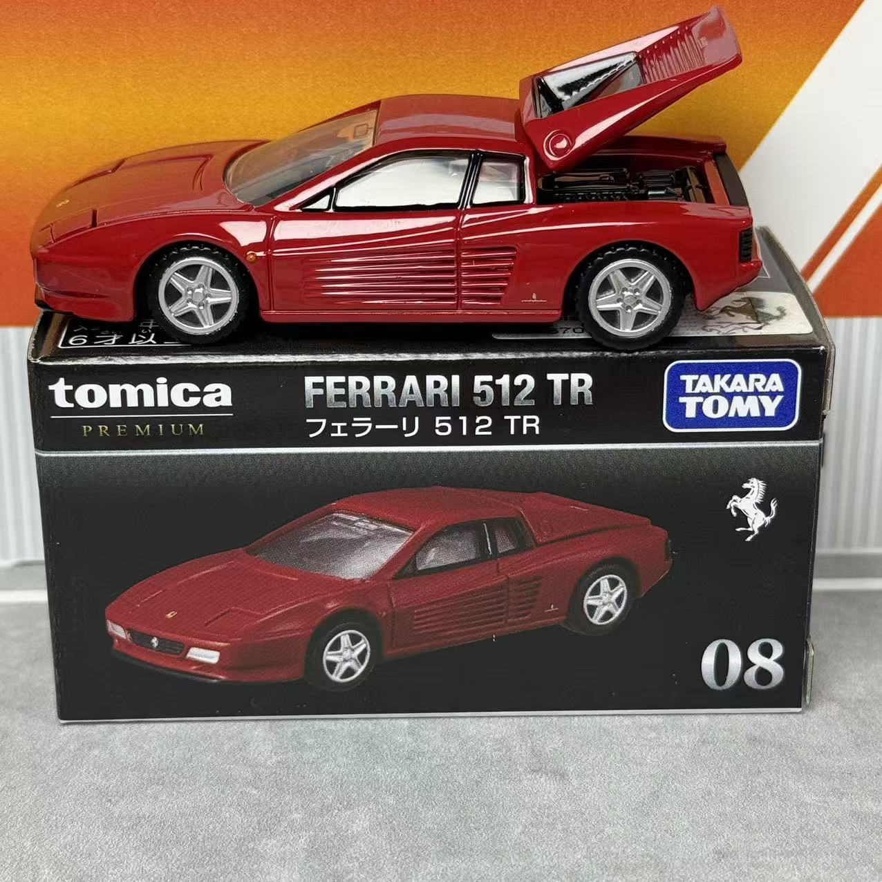 Takara Tomica Premium 08 Ferra - Vintage Collectibles recension och pris