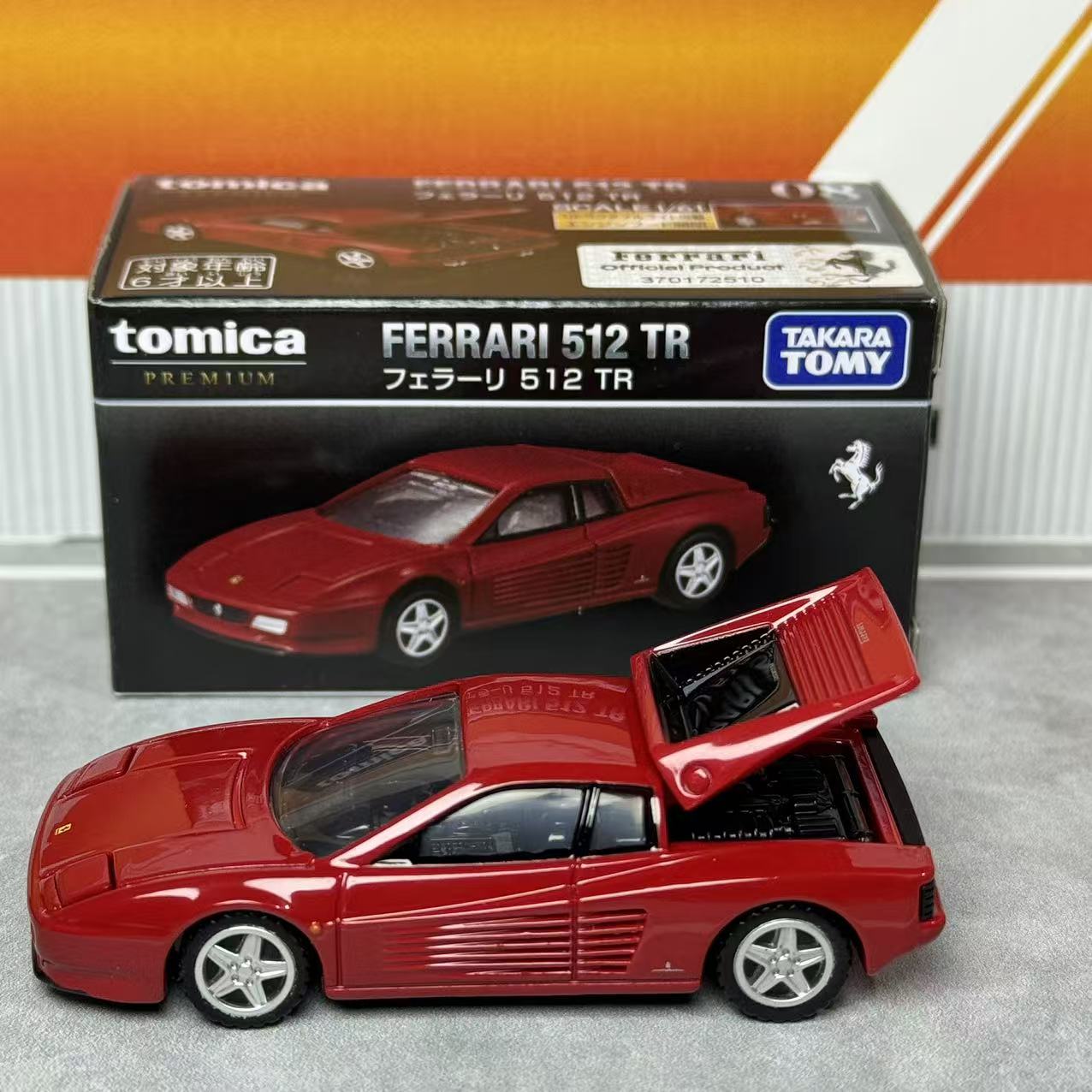 Takara Tomica Premium 08 Ferra - Vintage Collectibles recension och pris