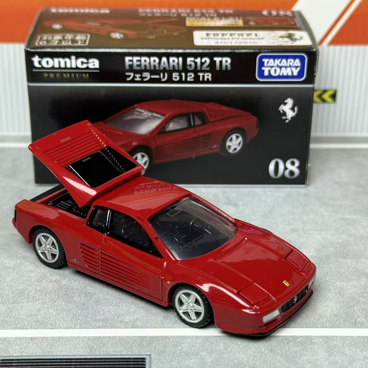 Takara Tomica Premium 08 Ferra - Vintage Collectibles recension och pris