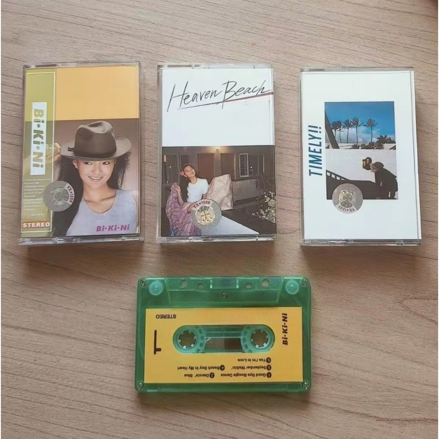 Retro‑Japanese Urban‑Pop Music - Vintage And Collectible recension och pris