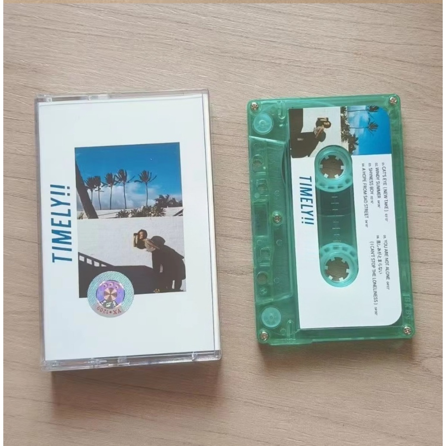 Retro‑Japanese Urban‑Pop Music - Vintage And Collectible recension och pris