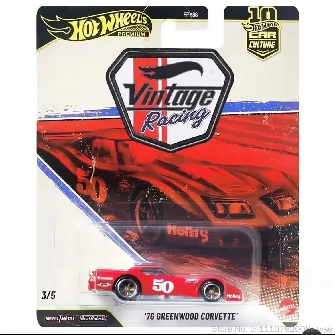 Original Hot Wheels 1/64 Car C - Vintage Collectible Hot Wheels recension och pris