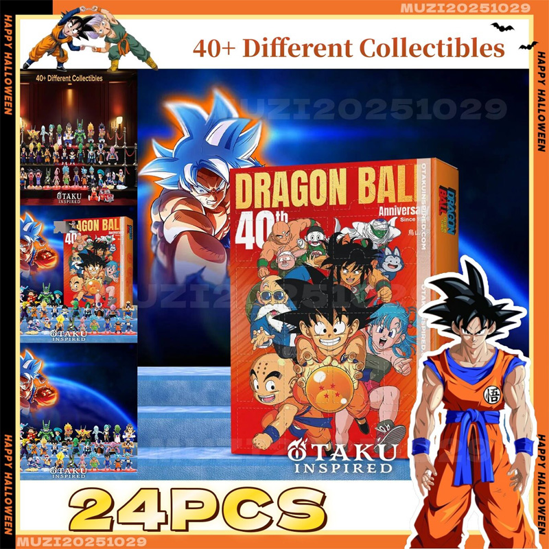 New 2D Acrylic Dragon Ball Chr - Vintage Collectible Figurines recension och pris