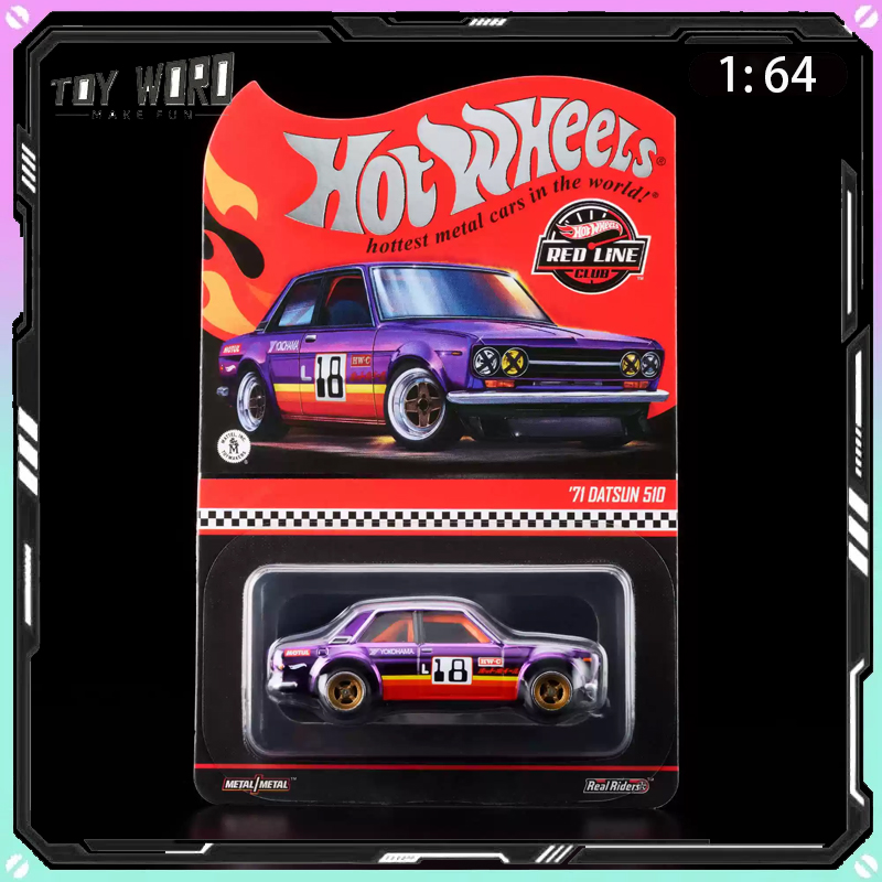 Original Hot Wheels RLC 1:64 P - Vintage Collectible Hot Wheels recension och pris