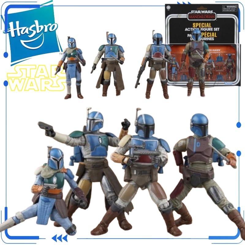 Genuine Hasbro Star Wars The V - Vintage Collectible Figures recension och pris