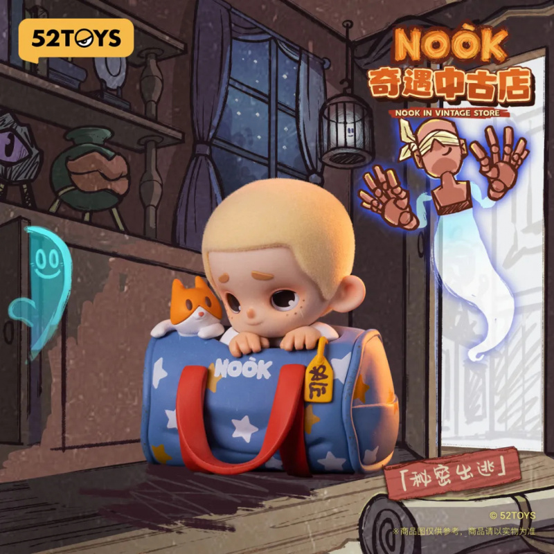 NOOK IN VINTAGE STORE Series B - Vintage Collectible Figurines recension och pris