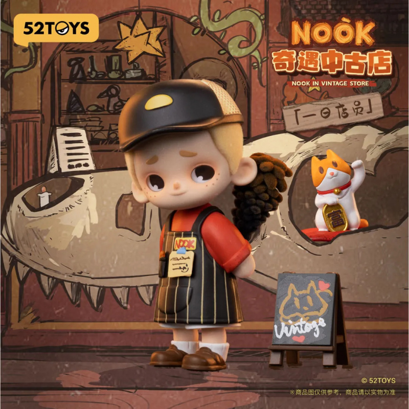 NOOK IN VINTAGE STORE Series B - Vintage Collectible Figurines recension och pris