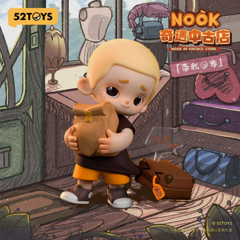 NOOK IN VINTAGE STORE Series B - Vintage Collectible Figurines recension och pris