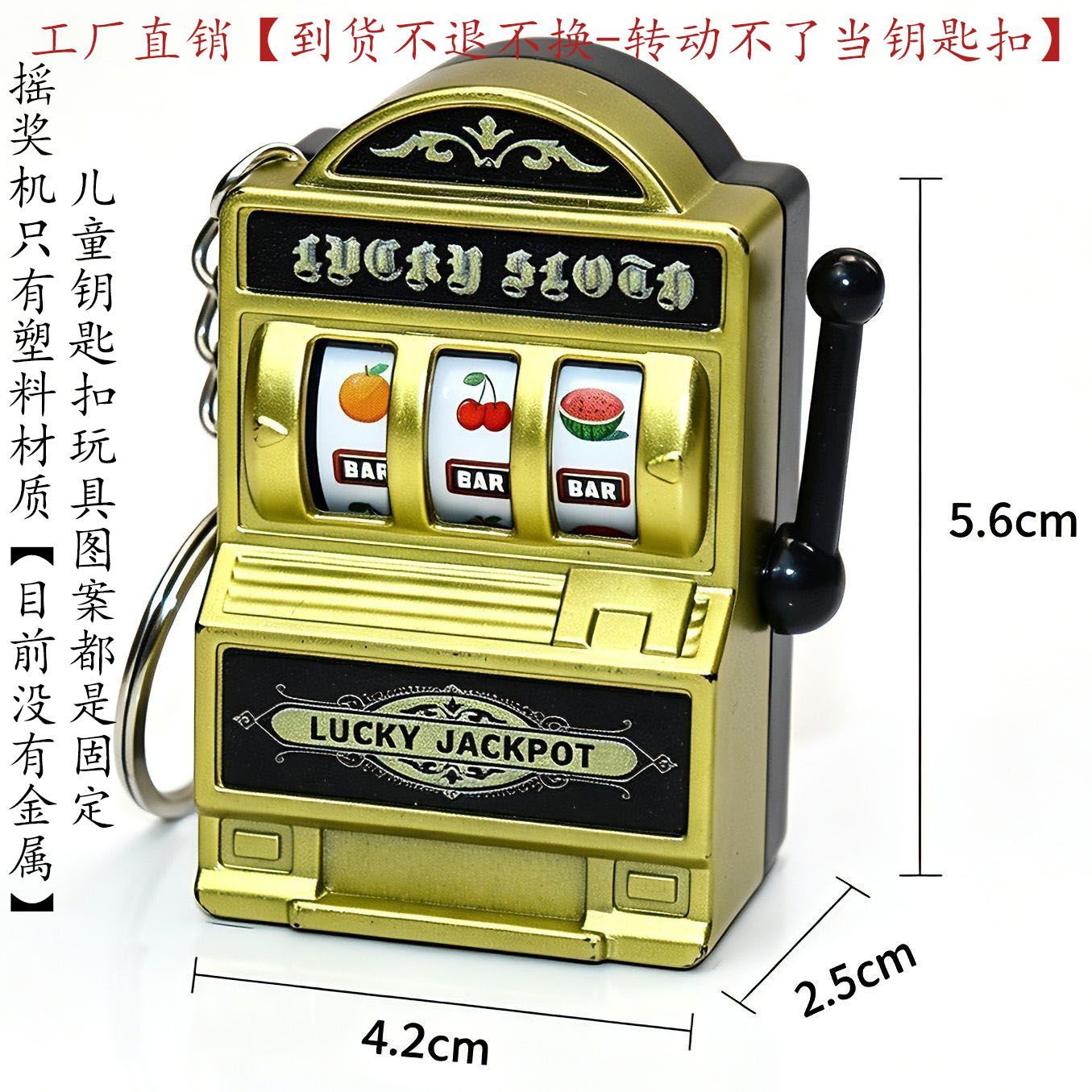 Mini Portable Fruit Slot Machi - Vintage Collector recension och pris