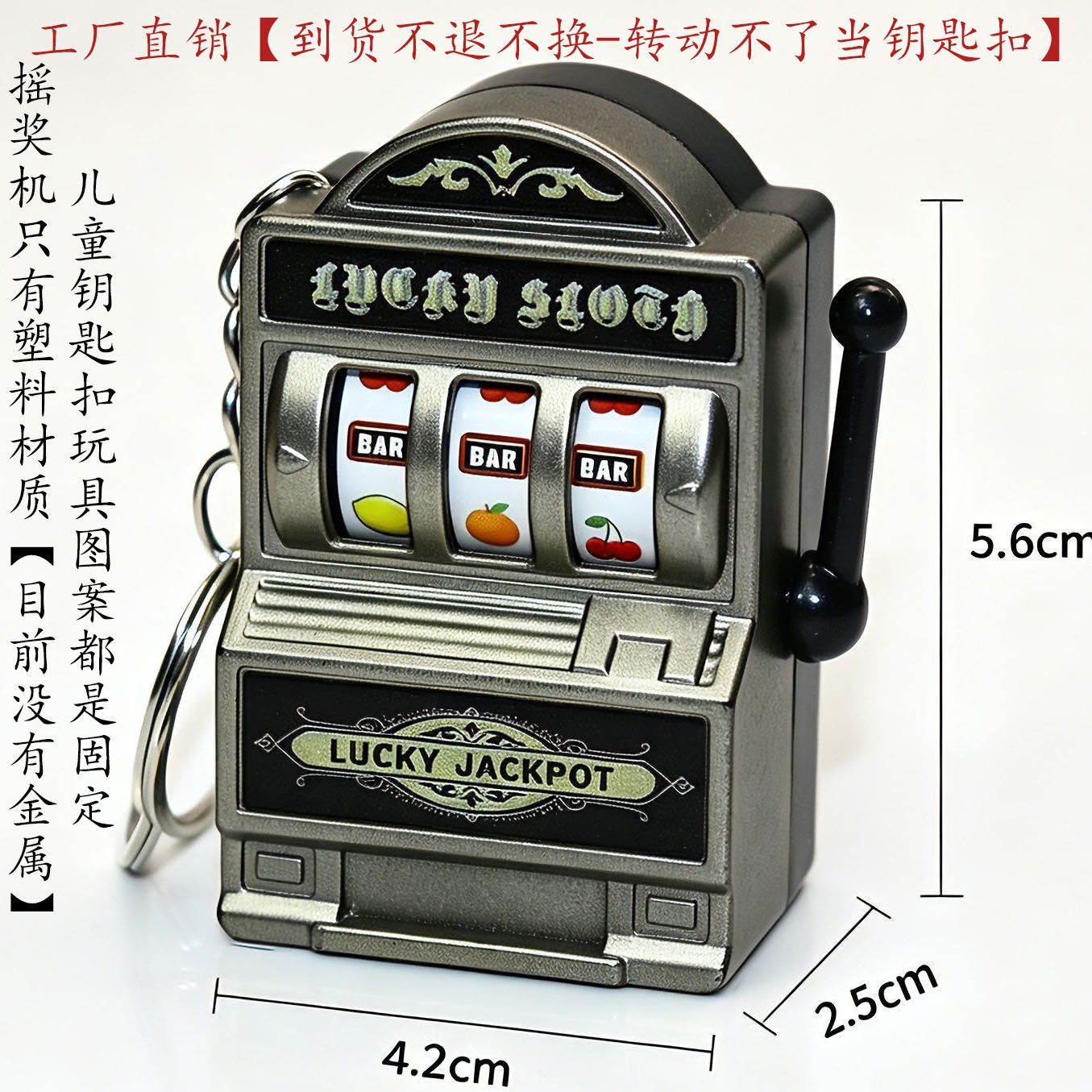 Mini Portable Fruit Slot Machi - Vintage Collector recension och pris