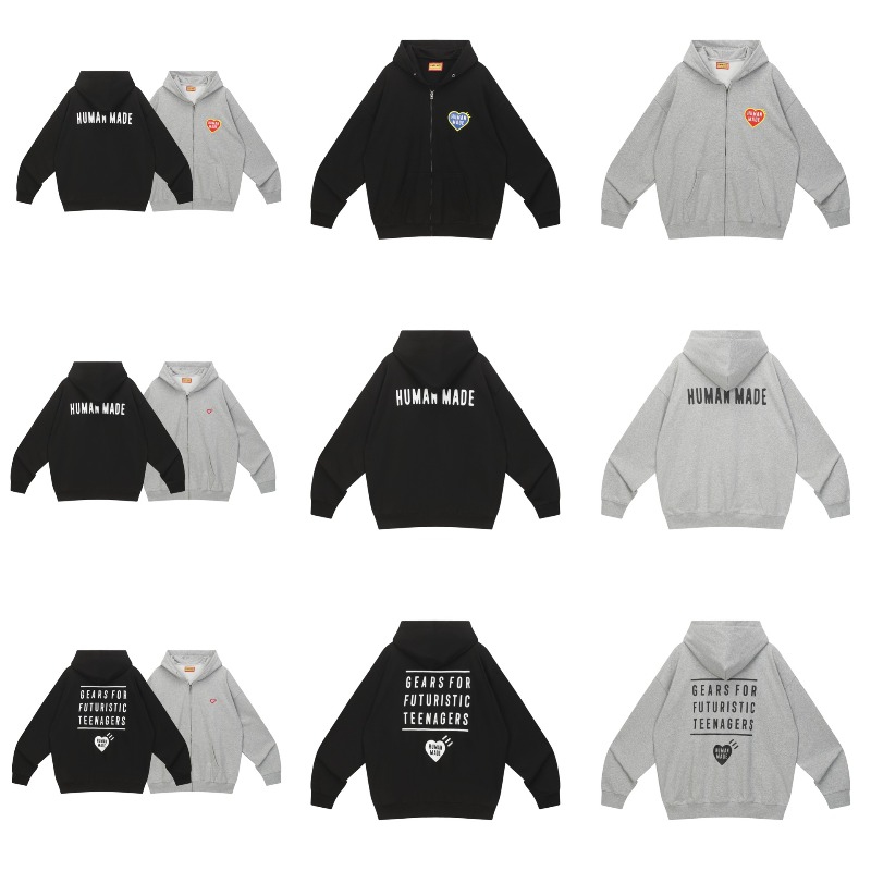 Human Made Vintage Zip Hoodie  - Vintage Zip Hoodie recension och pris