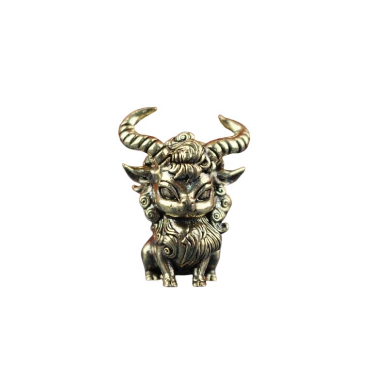 Vintage Copper Warcraft Sheep  - Vintage Collectible Figures recension och pris