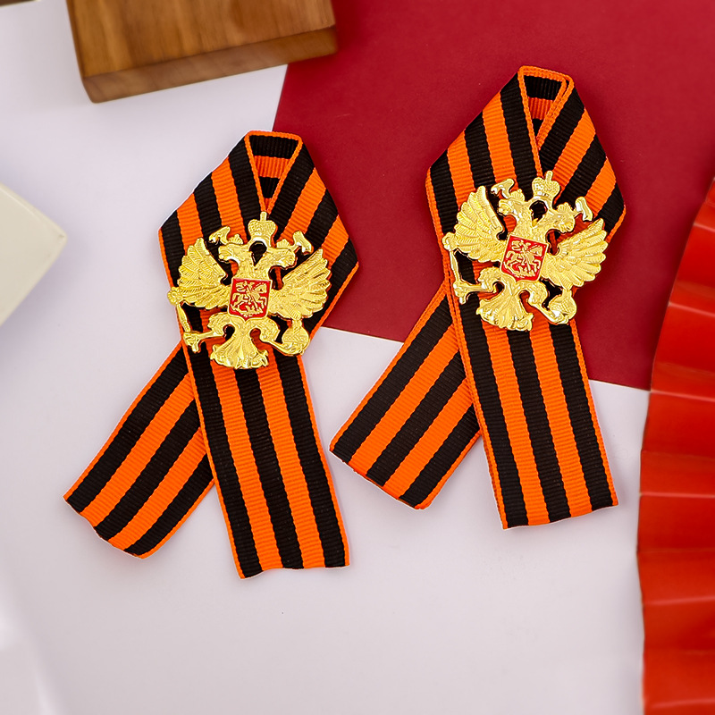 Russian St. George Ribbon Grea - Vintage Collectible Accessories recension och pris