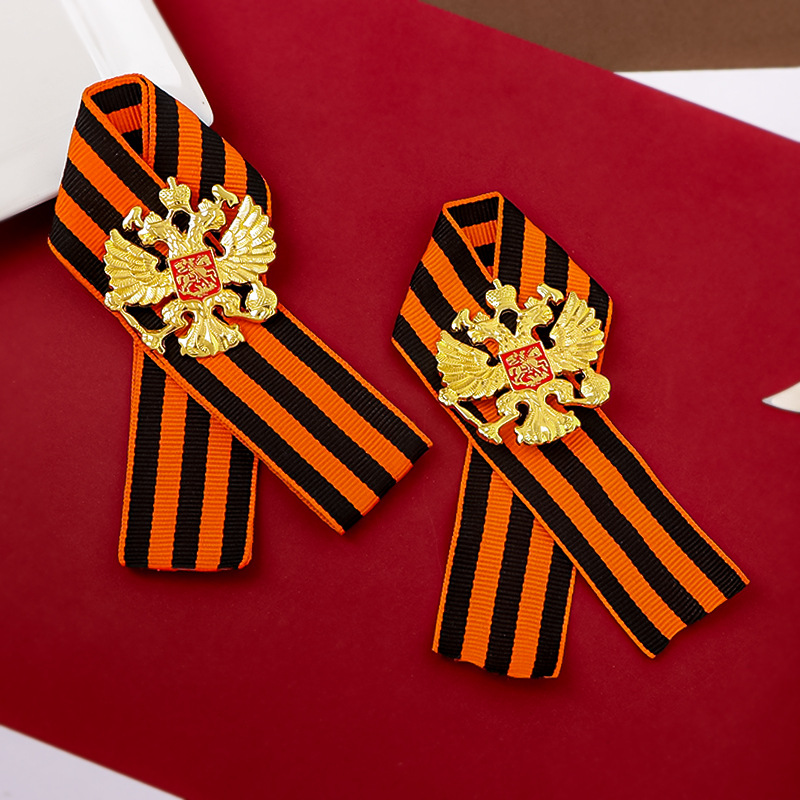 Russian St. George Ribbon Grea - Vintage Collectible Accessories recension och pris