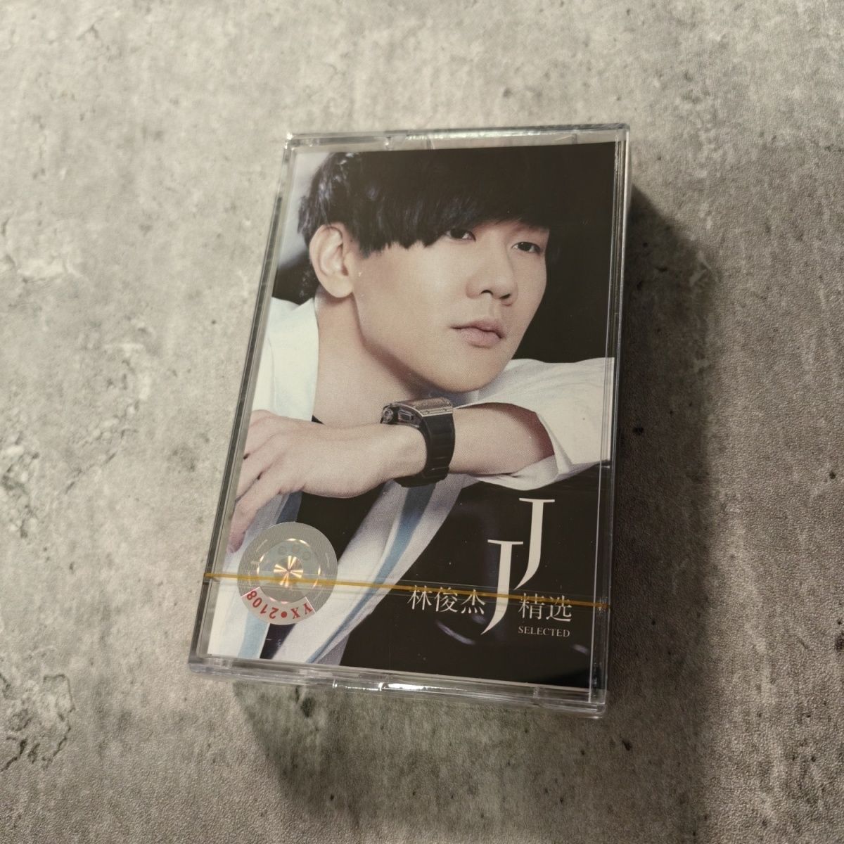Classic Chinese Cassette Golde - Vintage Collectibles recension och pris