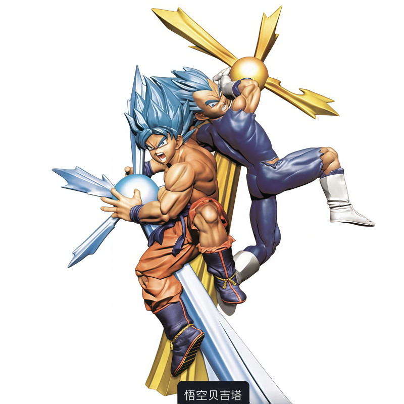 DRAGON BALL DRACAPRE BIRTH Sup - Vintage Collectible Figurines recension och pris