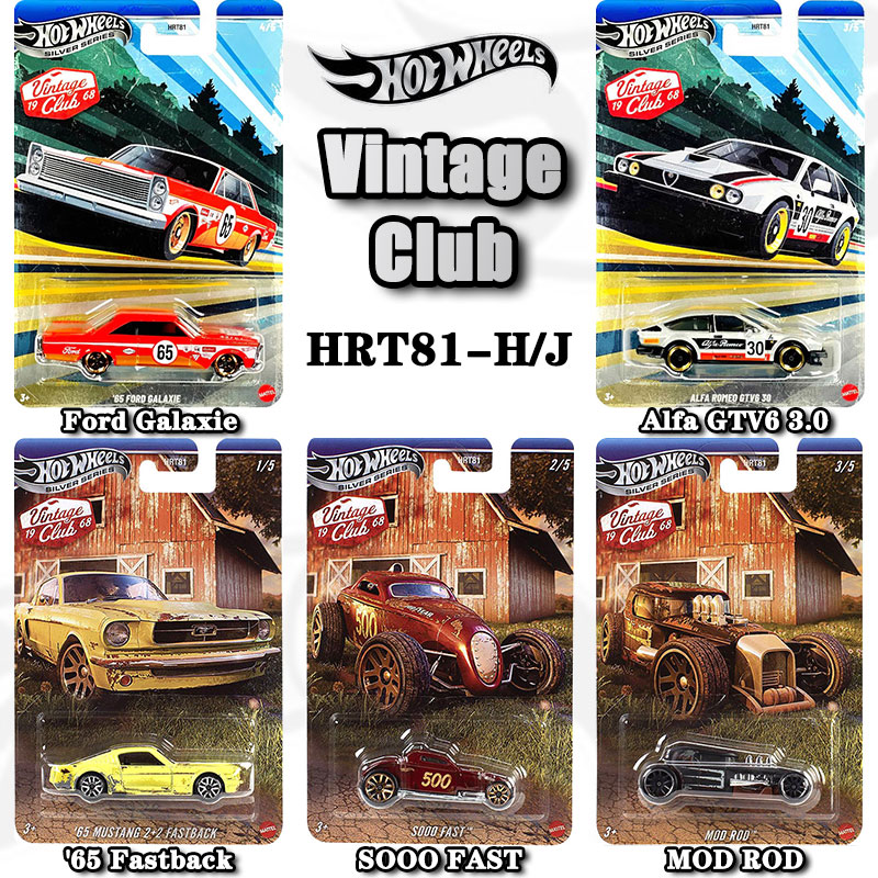 Hot Wheels HRT81 Vintage Club, - Vintage Collectible Hot Wheels recension och pris