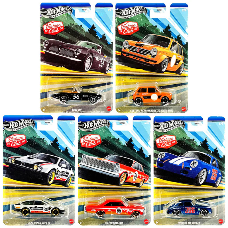 Hot Wheels HRT81 Vintage Club, - Vintage Collectible Hot Wheels recension och pris