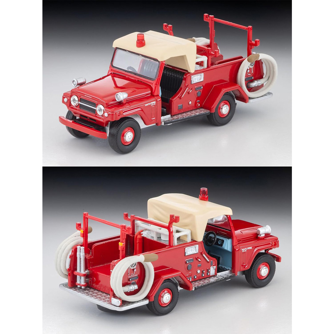Original Tomytec Tomica Limite - Vintage And Collectible recension och pris
