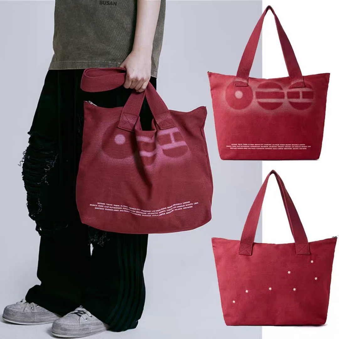 Hot Vintage Printed Red Canvas - Vintage Collectible Shop recension och pris