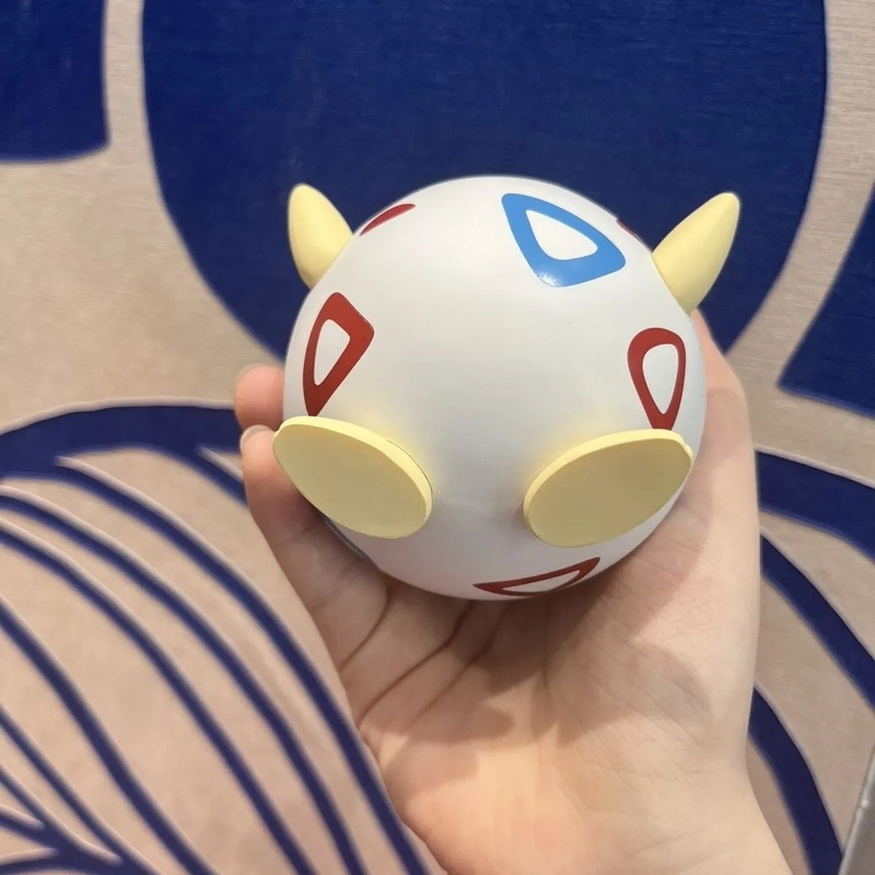 Kawaii Pocket Monsters Happy T - Collectible & Vintage Dolls For Halloween recension och pris