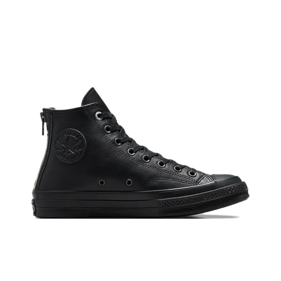 Converse Chuck 70 Canvas Shoes - Converse Shoes Chuck 70 recension och pris