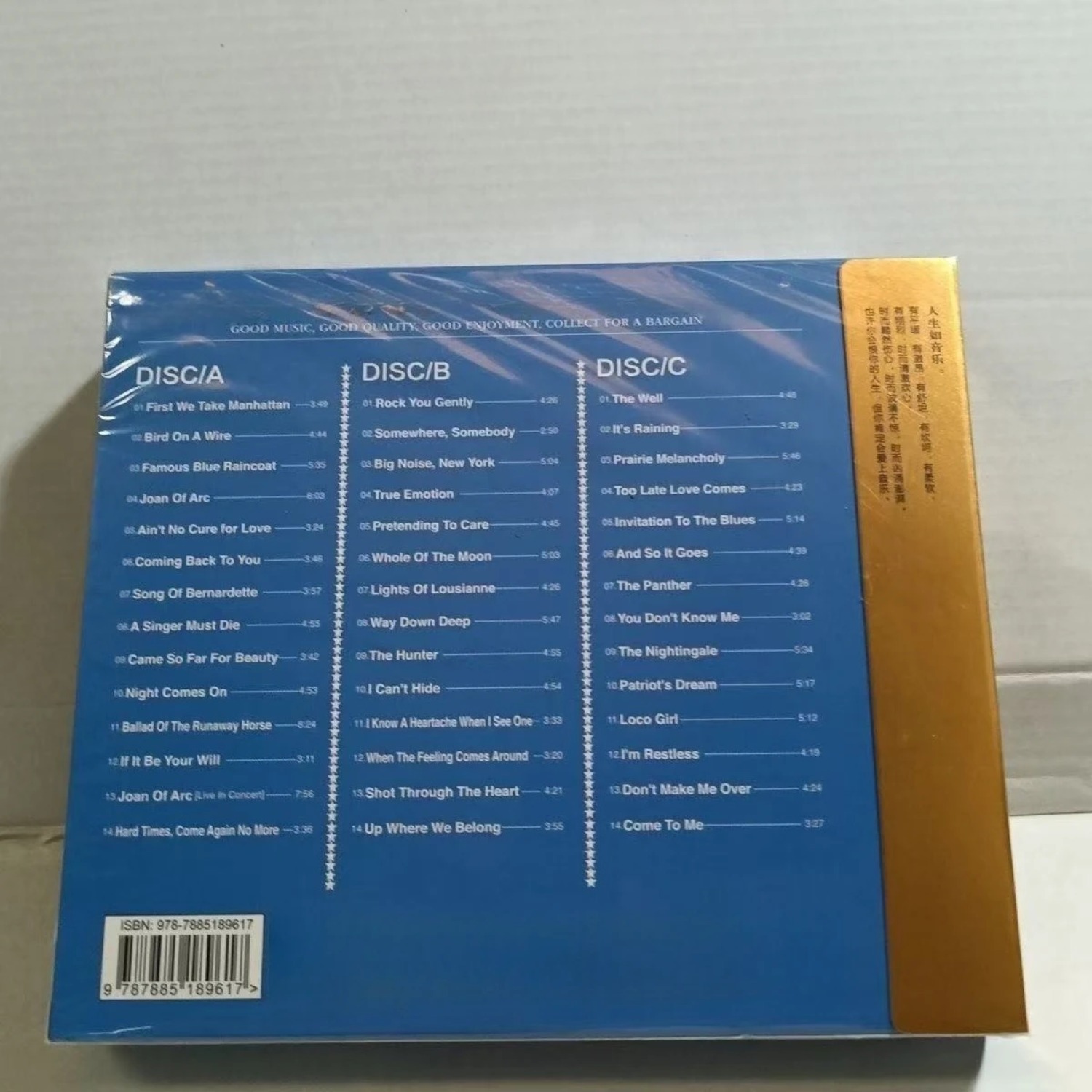 Classic Western Rock CD Album, - Vintage And Collectible recension och pris