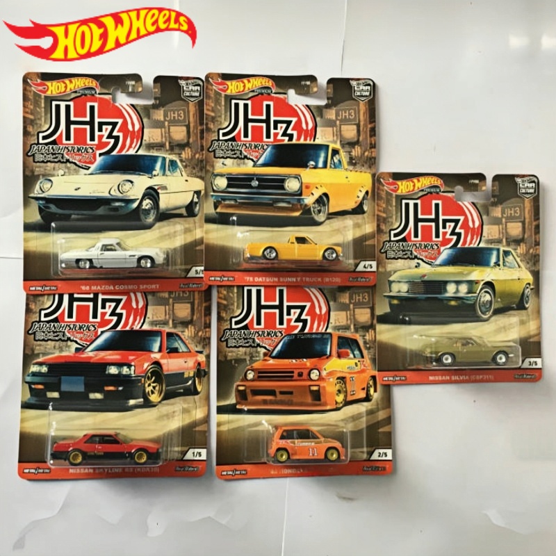 Hot Wheels Premium Car Culture - Vintage Collectible Hot Wheels recension och pris