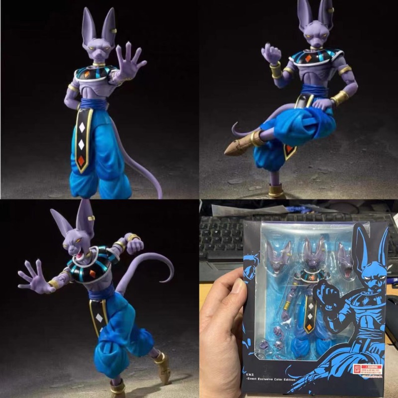 New Dragon Ball Saiyan Beerus  - Vintage Collectible Figurines recension och pris
