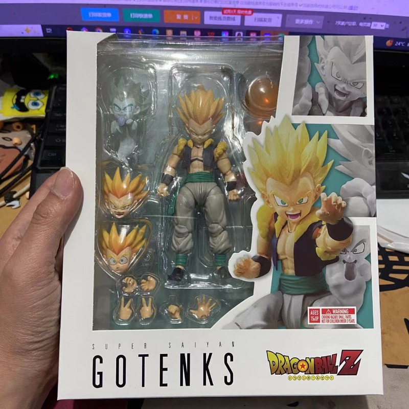 New Dragon Ball Saiyan Beerus  - Vintage Collectible Figurines recension och pris