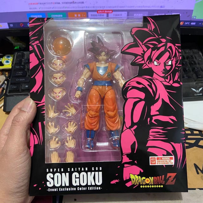 New Dragon Ball Saiyan Beerus  - Vintage Collectible Figurines recension och pris