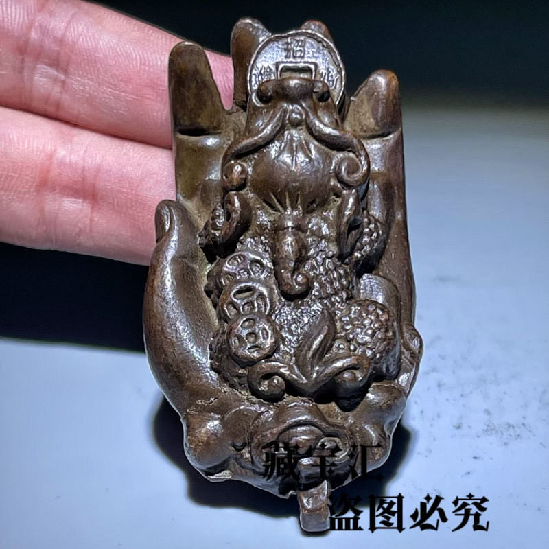 Old Collection Antique Solid B - Vintage Items Collection recension och pris