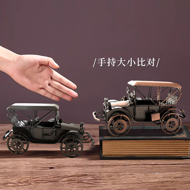 European Style Vintage Alloy O - Vintage Toys Collection recension och pris