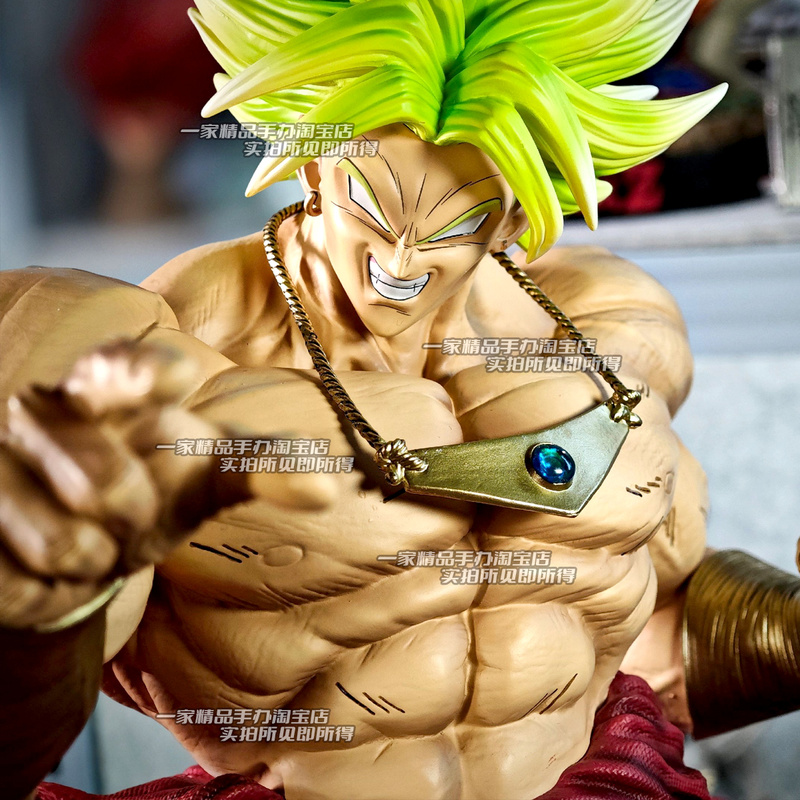 50CM  Dragon Ball Breaking Cir - Vintage Collectible Figurines recension och pris