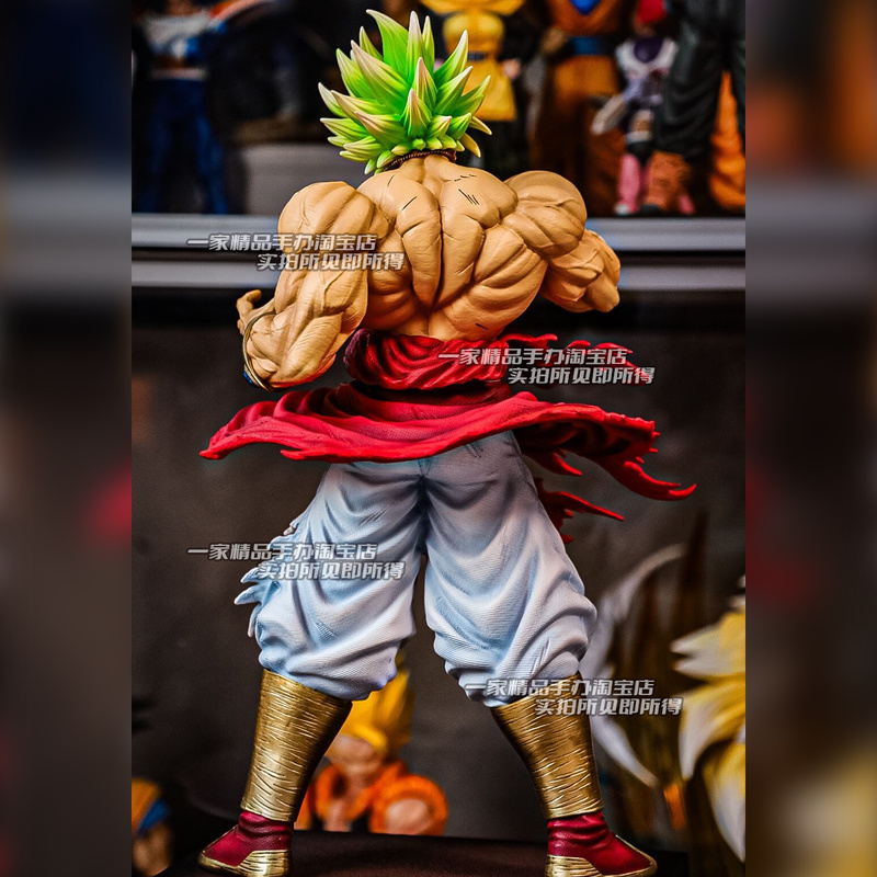 50CM  Dragon Ball Breaking Cir - Vintage Collectible Figurines recension och pris
