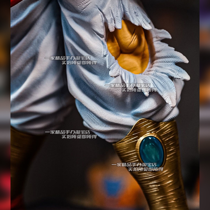 50CM  Dragon Ball Breaking Cir - Vintage Collectible Figurines recension och pris